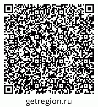 79069936740