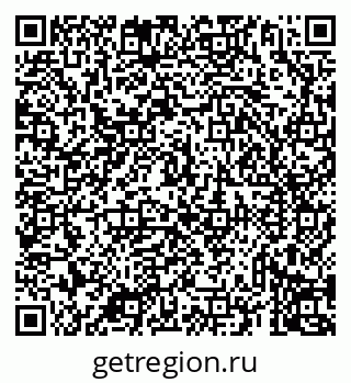 79069936742