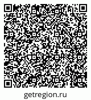 79069936745