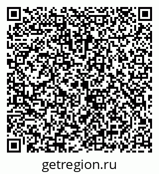 79069936750