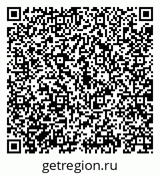 79069936866