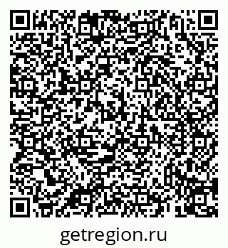 79069936945