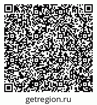 79069936984