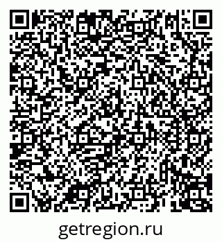 79069936992