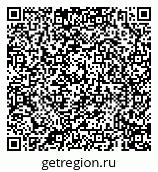 79069937000
