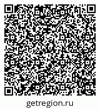 79069937001