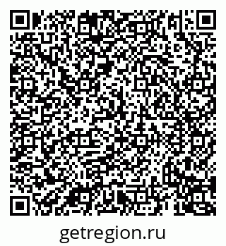 79069937018