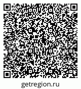 79069937024