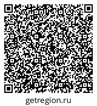 79069937027