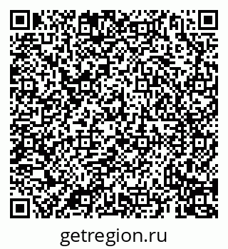 79069937048