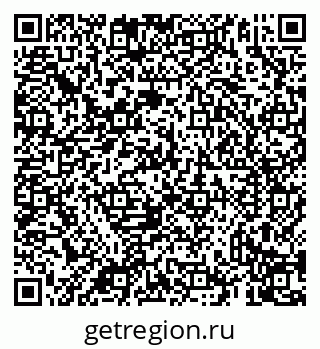 79069937070