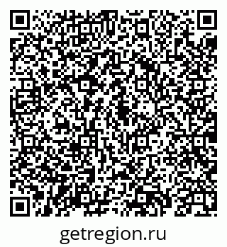 79069937075