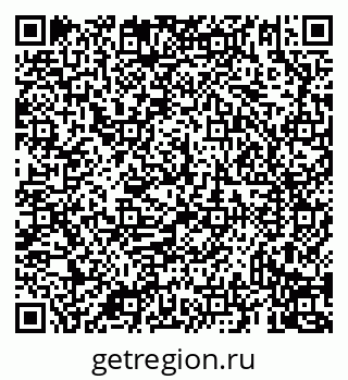 79069937090