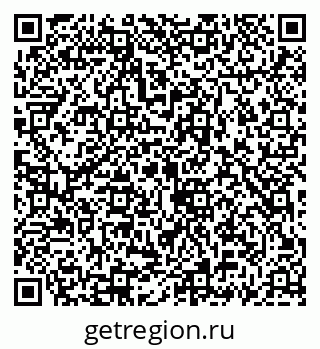 79069937097