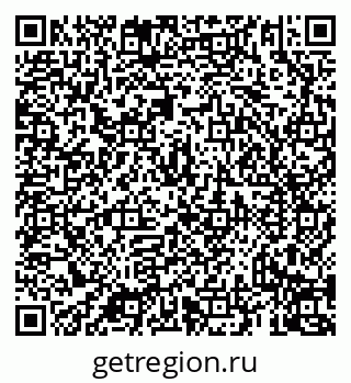79069937118