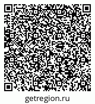 79069937121