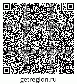 79069937132