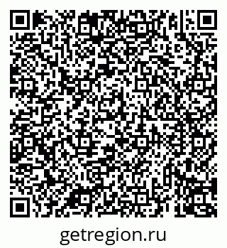 79069937137