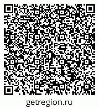 79069937139
