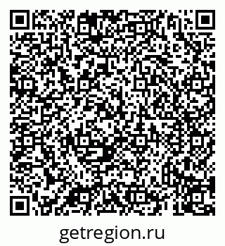 79069937140