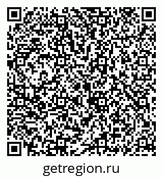 79069937143