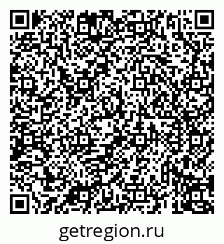 79069937152