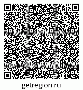 79069937170