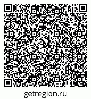 79069937174