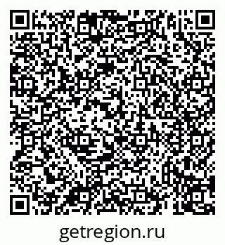 79069937175
