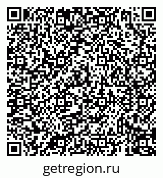 79069937184