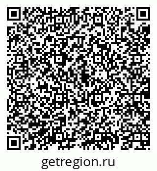 79069937200