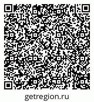 79069937216