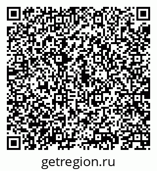 79069937234