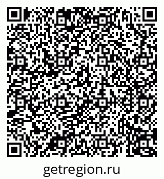 79069937245