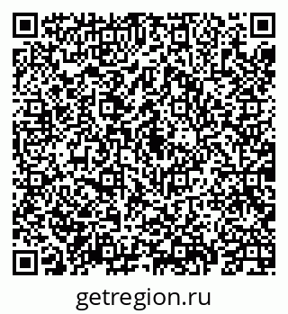 79069937248