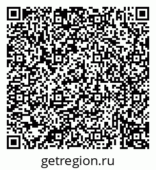 79069937253