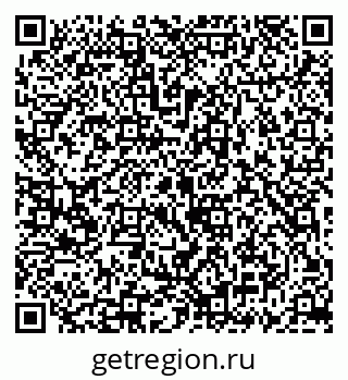 79069937259