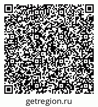 79069937261