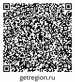 79069937267