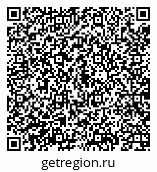 79069937300