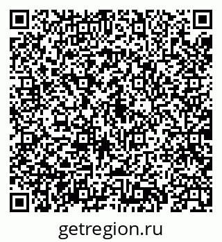 79069937370
