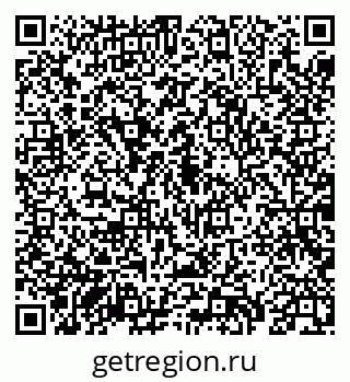 79069937375