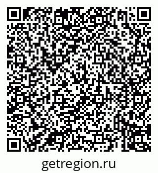 79069937381