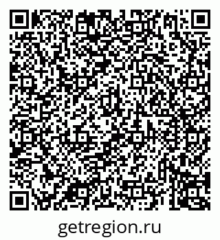 79069937382