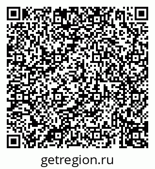 79069937384