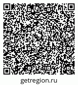 79069937386