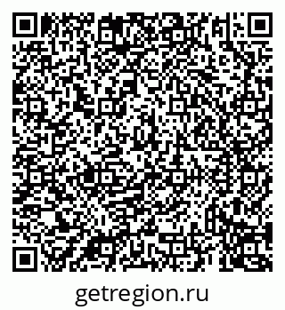 79069937410