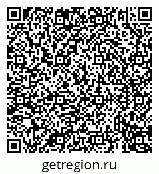 79069937411