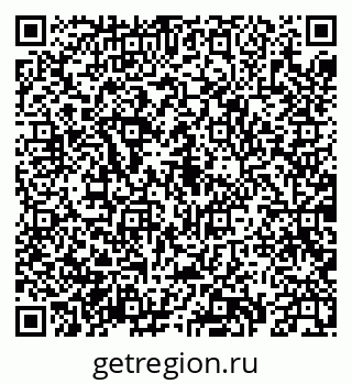 79069937417