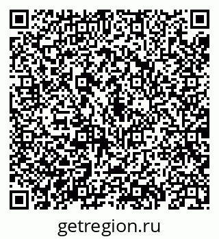79069937420